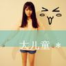 美女COS《巫师3》叶奈法惊艳绝伦 白嫩香肩紫眸勾人